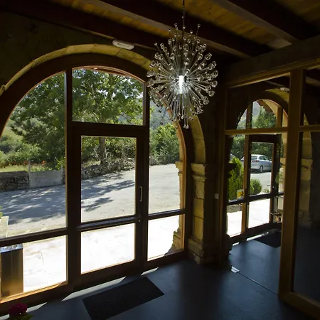 Ξενοδοχείο Arce